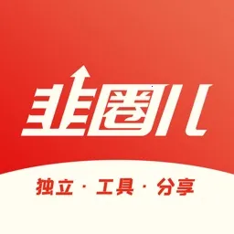 ��Ȧ��(�������ƽ̨)v2.3.6 ��׿��