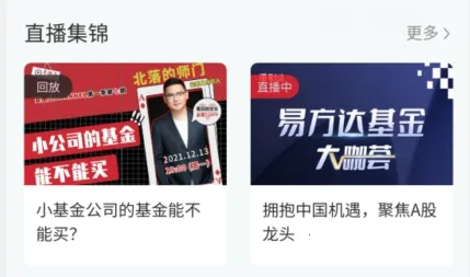 ��Ȧ��(�������ƽ̨)