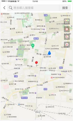 �ǲ�ͨ(ͣ����������)v3.2.1 �ٷ�����