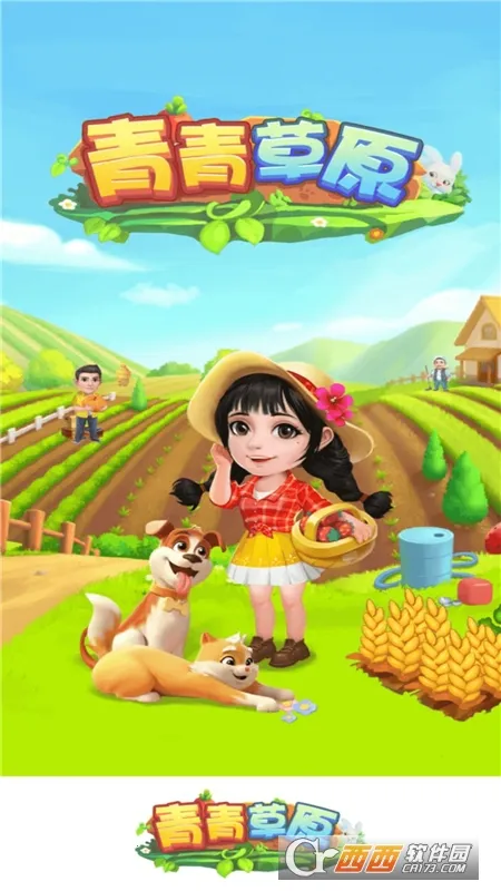 �����ԭ2026���ذ�װv1.0.0 �ֻ���