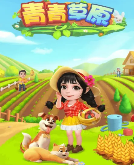 �����ԭ2026���ذ�װ