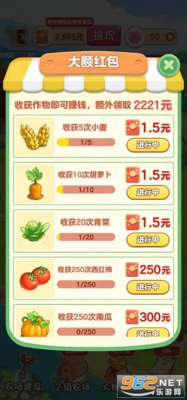 �����ԭ2026���ذ�װv1.0.0 �ֻ���