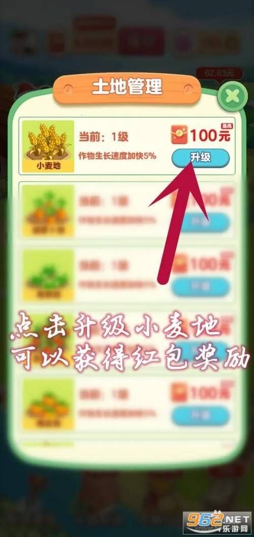 �����ԭ2026���ذ�װ