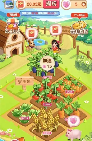 �����ԭ2026���ذ�װ