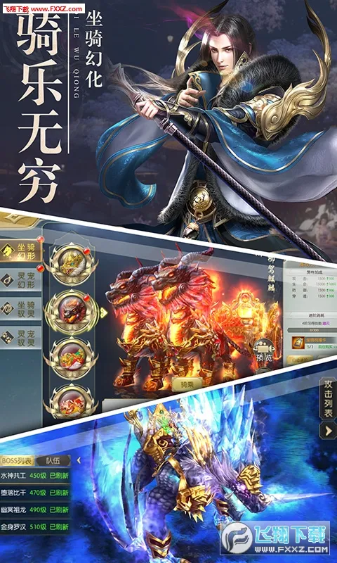 �񻰴�½2026���°汾v1.0 ��׿��