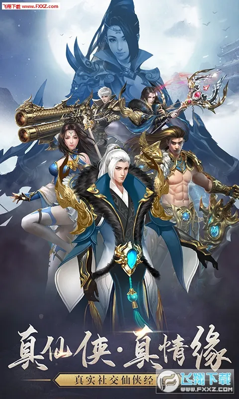 �񻰴�½2026���°汾v1.0 ��׿��