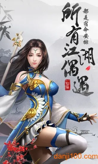 �񻰴�½2026���°汾