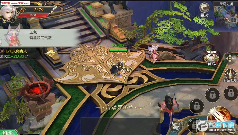 �񻰴�½2026���°汾