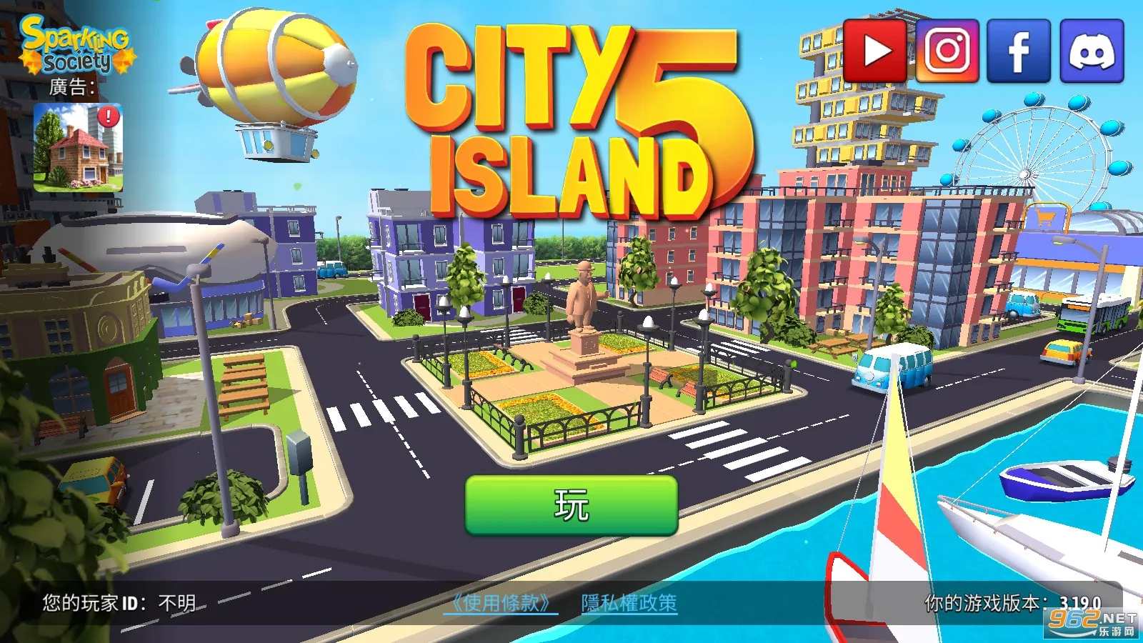 ���е���52026���ذ�װv1.2.0 �ֻ���