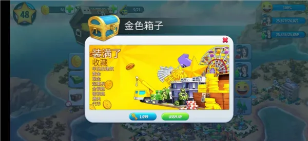 ���е���52026���ذ�װ