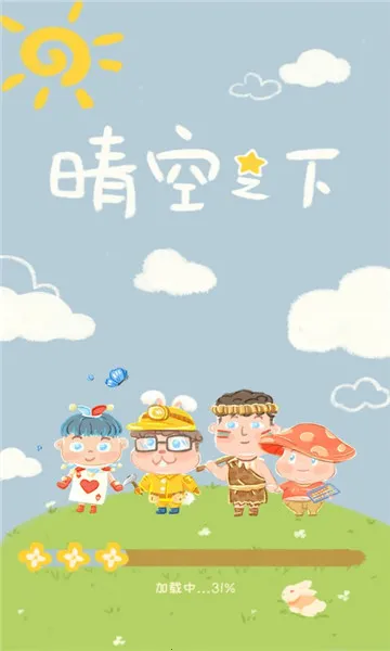 ���֮��2026���ذ�װv1.0.747 �ٷ�����