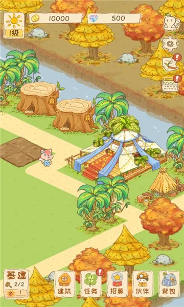 ���֮��2026���ذ�װv1.0.747 �ٷ�����