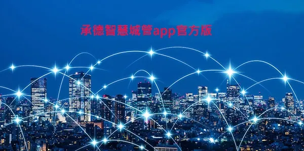 �ǻ۳ǹ�2026���ذ�װ