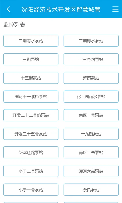 �ǻ۳ǹ�2026���ذ�װv4.0.2 ��Ѱ�