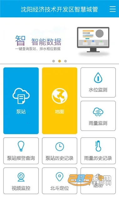 �ǻ۳ǹ�2026���ذ�װ