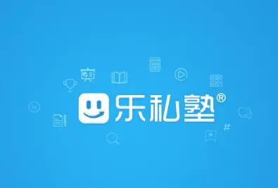 ��˽��(�ǻ۽���ƽ̨)