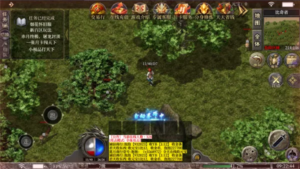 ���߻�����׿���ֻ���v1.0 �ֻ���