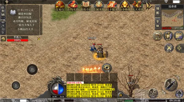 ���߻�����׿���ֻ���