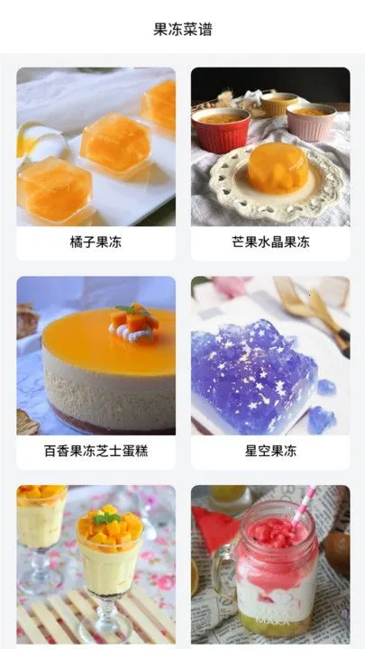 ��������(��������ѧϰ����)v1.0.0 ��Ѱ�