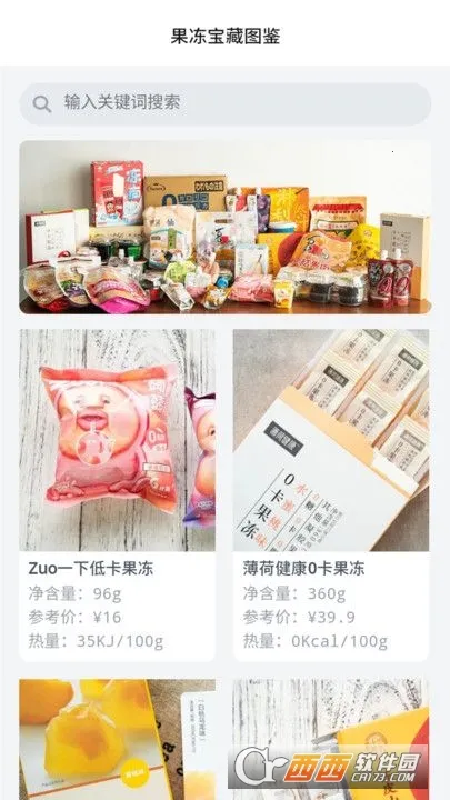 ��������(��������ѧϰ����)v1.0.0 ��Ѱ�