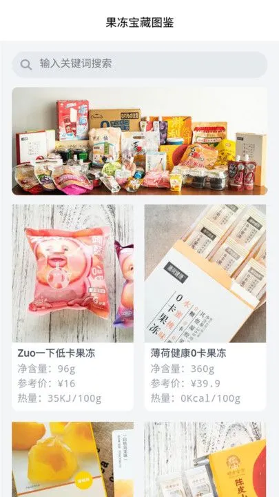 ��������(��������ѧϰ����)v1.0.0 ��Ѱ�