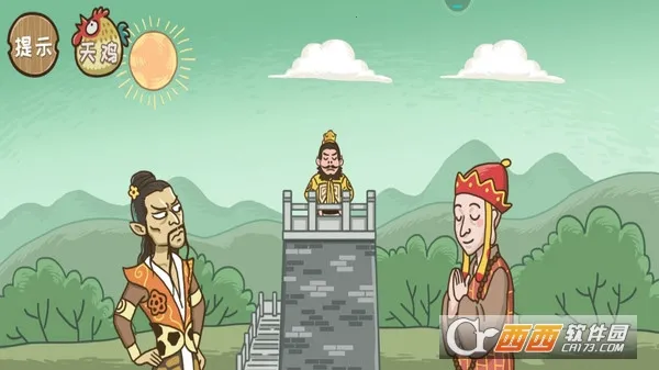 �����⴫2026���°汾v3.8.5 �ٷ�����