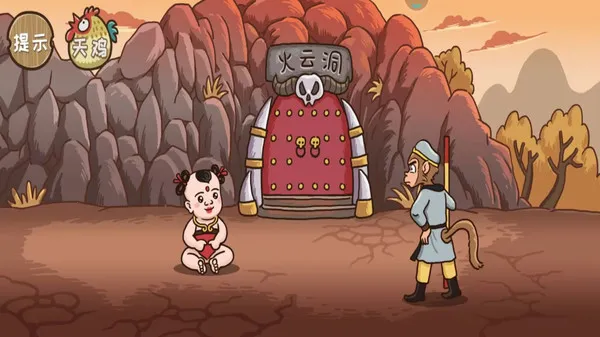 �����⴫2026���°汾v3.8.5 �ٷ�����