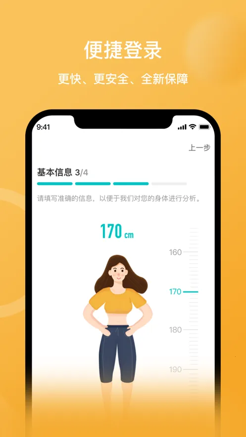 ��������(���ع�������)v3.17.0 ��׿��