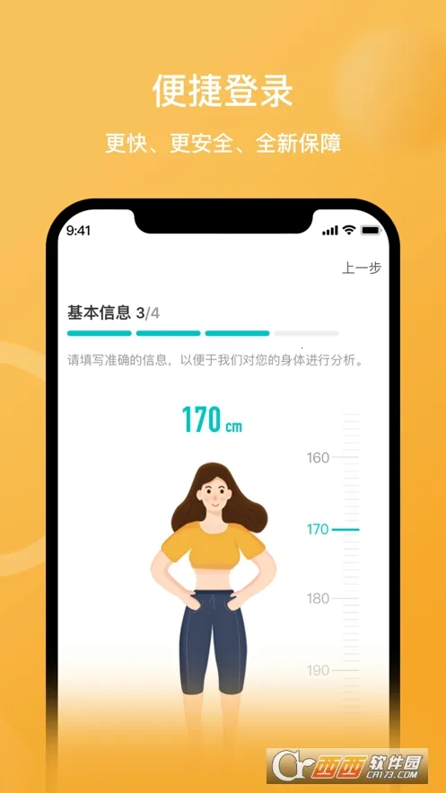 ��������(���ع�������)v3.17.0 ��׿��