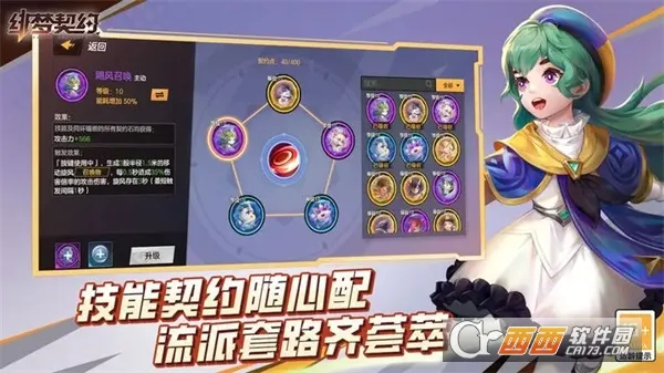 �����Լ(ð��ARPG����)v1.0.19.85 �ٷ�����