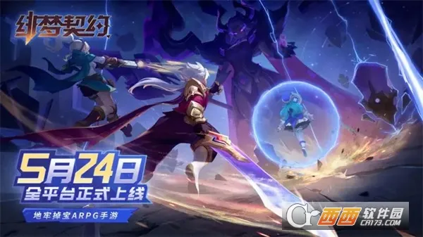 �����Լ(ð��ARPG����)v1.0.19.85 �ٷ�����