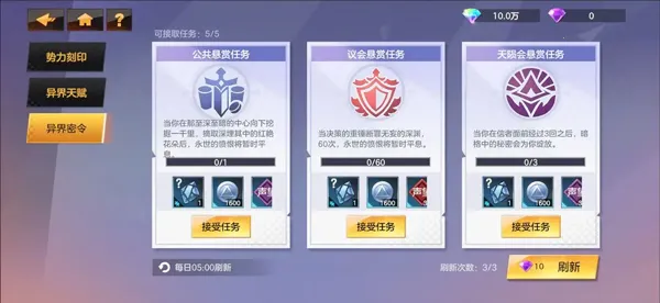 �����Լ(ð��ARPG����)