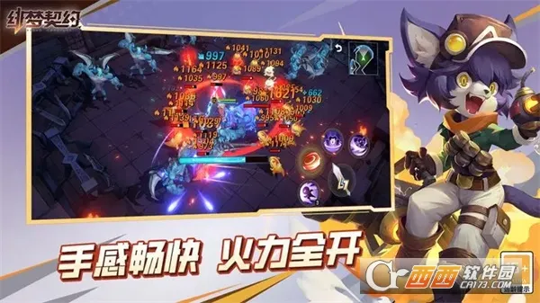 �����Լ(ð��ARPG����)v1.0.19.85 �ٷ�����