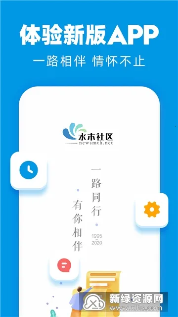 ˮľ����(�߶���Ⱥ��̳)