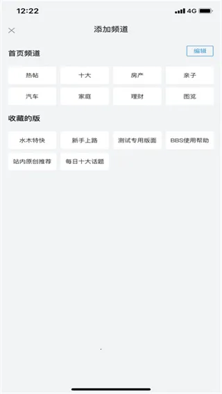 ˮľ����(�߶���Ⱥ��̳)