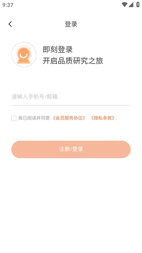 CF40����40����̳(�����ǿ�APP)