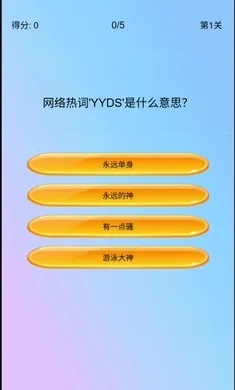 �湣��(�ȹ�������ս)v1.0 �ٷ�����