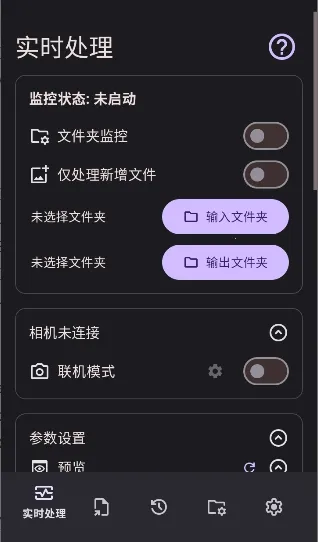 Lut2Photo�����ֻ���v3.2.0 �ֻ���