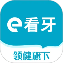 e����(��ǻ����칫����)v4.40.0 ��Ѱ�