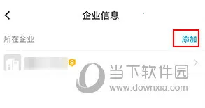 e����(��ǻ����칫����)