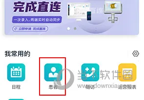 e����(��ǻ����칫����)