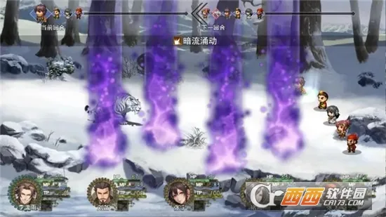 ����������(������ɫ������Ϸ)v4.0.3 �ٷ�����