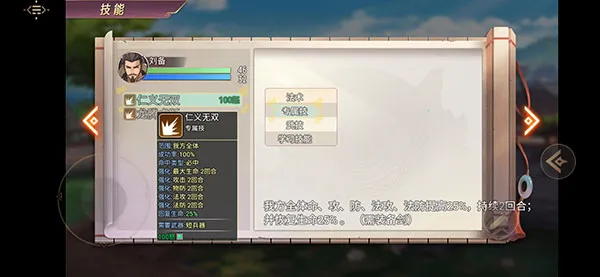 ����������(������ɫ������Ϸ)