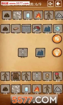 ����������������׿���ֻ���v4.1.0 �ֻ���