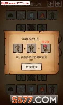 ����������������׿���ֻ���v4.1.0 �ֻ���