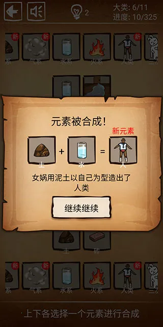 ����������������׿���ֻ���