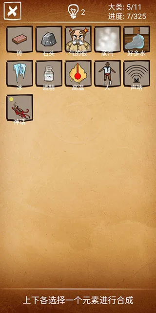 ����������������׿���ֻ���