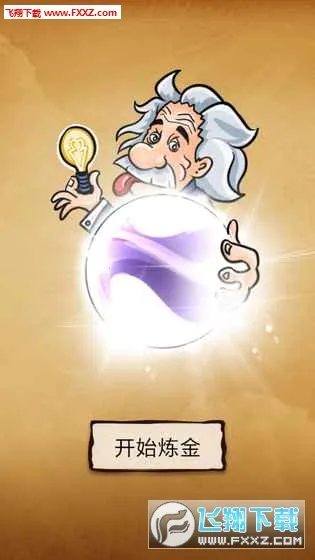 ����������������׿���ֻ���v4.1.0 �ֻ���