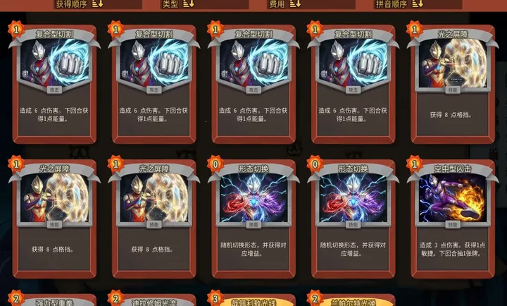 ɱ¾����2���Ȱ�����modPC���԰�(��Ϸ���Ȱ�����MOD)v1.0 ��Ѱ�