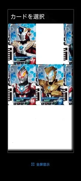 �¿�����������D���⽣ģ����(����������ģ����)v1.0 �ٷ�����